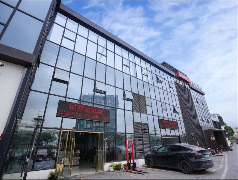 Chiny Guangzhou Jingyijin Machinery Equipment Co., Ltd profil firmy