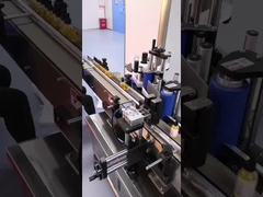 JYJ Maszyna do etykietowania kosmetyków Maszyna do etykietowania butelek 3000mm*1450mm*1700mm