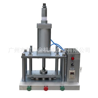 Laboratoryjne maszyny do wytwarzania proszku do pieczenia 220V / 50Hz