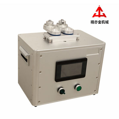 Linia produkcyjna szminki AC Stripper 220V / 50Hz Anodowa płytka aluminiowa