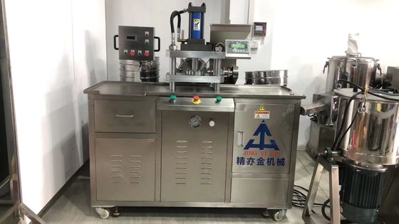 2.8KW Maszyna do produkcji proszku kosmetycznego 1480x680x1600MM 35-60 sztuk/min